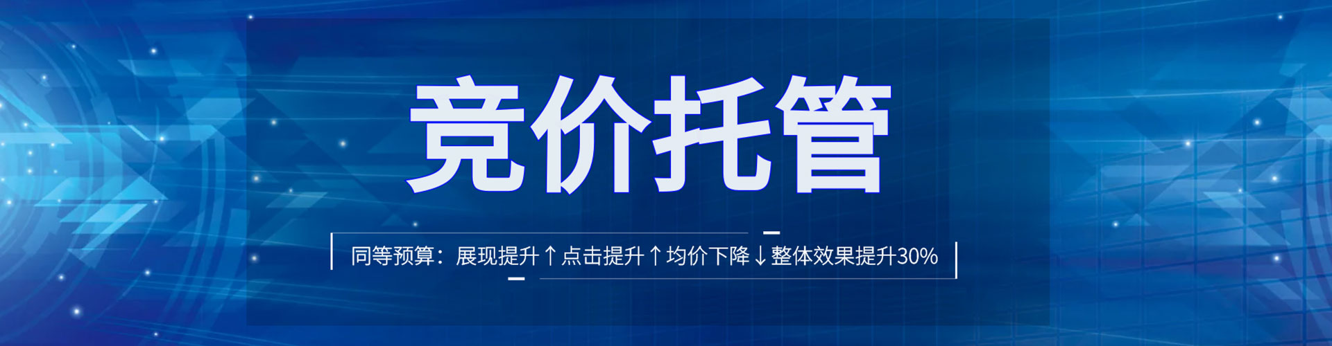 姑苏如何百度推广