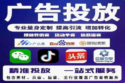 渠道开户返点如何助力业务增长？看这里！